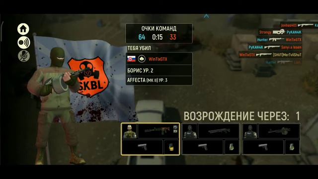 Солдатами не рождаются солдатами умирают.