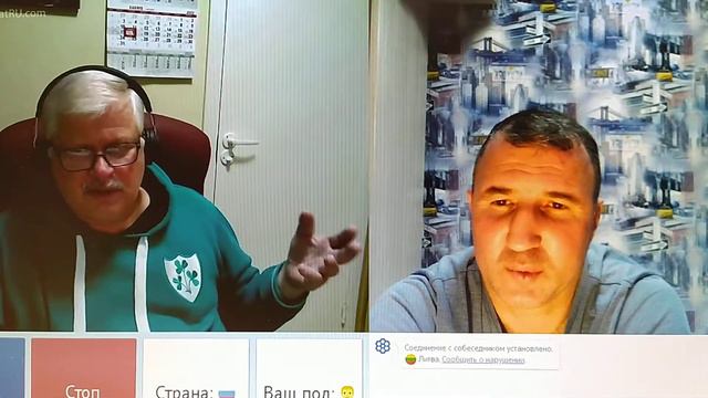 Литва на связи. смотреть онлайн