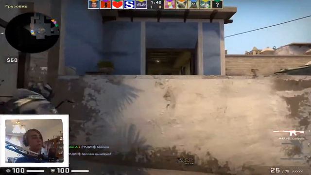 Как я пытаюсь поднять 10 lvl faceit смотреть онлайн