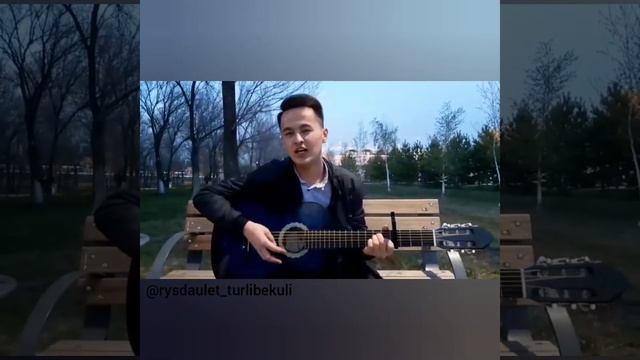 Нурболат Абдуллин Вальс на гитаре смотреть онлайн