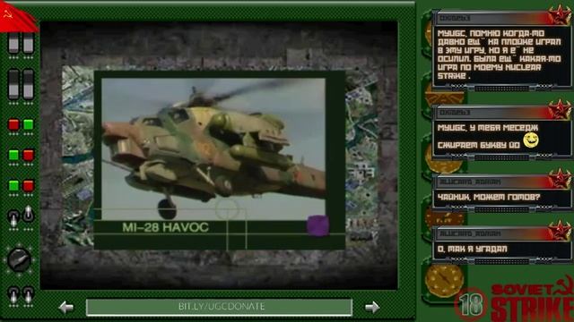 Faulkner [UGC Free Play] - Soviet Strike (Part2) смотреть онлайн