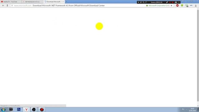 CLR Browser Plugin - Плагин для OBS ( Не работает плагин доната ) Решение