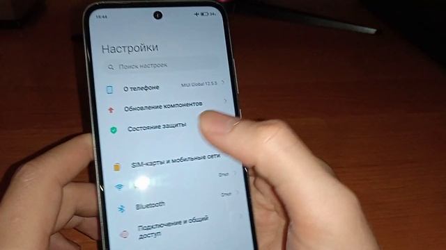 Xiaomi Redmi 10 64 gb смотреть онлайн