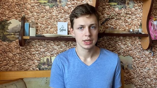 С 0 ДО IPHONE 12 на ПЕРЕПРОДАЖАХ АВИТО / ОПЯТЬ КУПИЛ ЭПЛВОТЧ / РАСПРОДАЖИ НА OZON / HQD НА 1300 РУБ смотреть онлайн