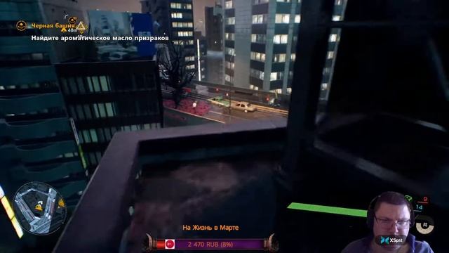 Ghostwire: Tokyo Прохождение — Часть 11: Призраки Токио от создателя Resident Evil смотреть онлайн