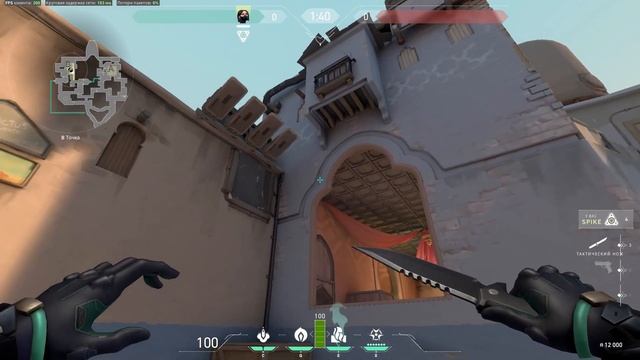 Как играть за вайпер. Viper Guide (skills). Valorant смотреть онлайн