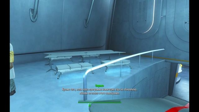 Fallout 4 #26 учреждение закрытого типа (встреча с Шоном) смотреть онлайн