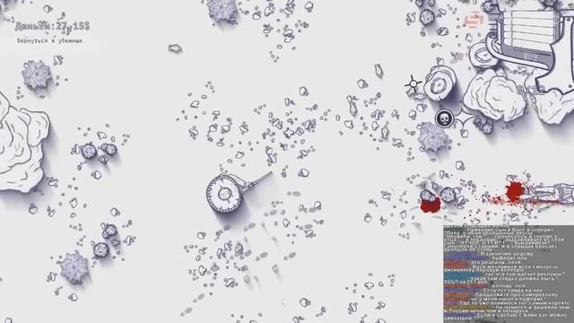12 is Better Than 6 [Экспресс-запись] смотреть онлайн
