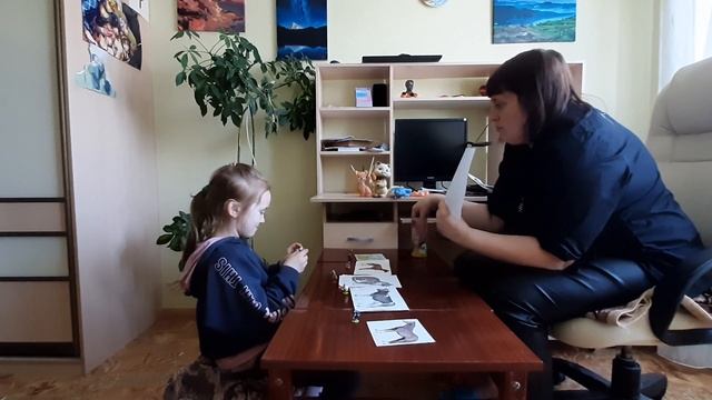 Занятие по развитию слухового восприятия у неслышащего ребенка. смотреть онлайн