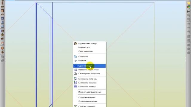 Артефакты при построении профиля. смотреть онлайн