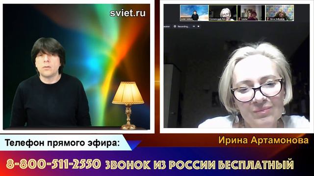 Обиды. Нас обижают или мы обижаемся? смотреть онлайн