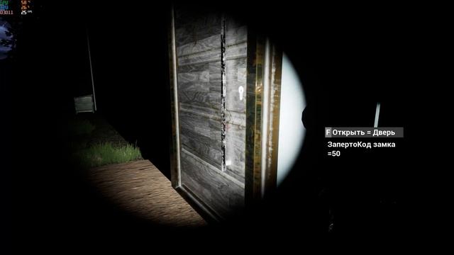 Shadow Of The Devil Обзор Геймплей смотреть онлайн