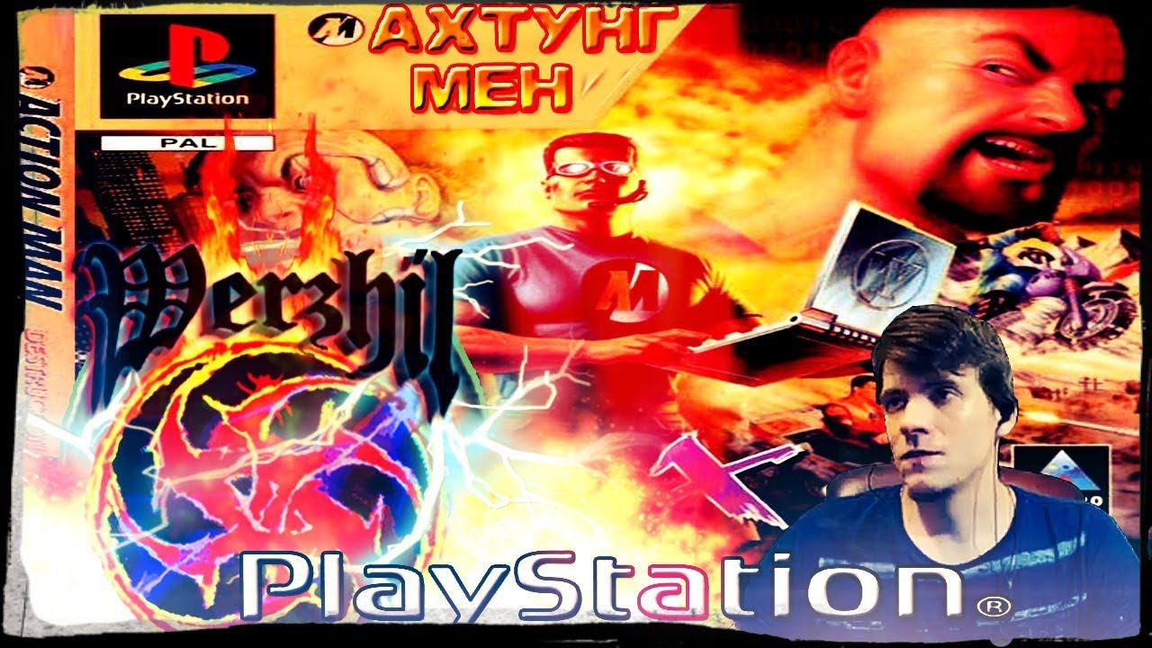 Action Man: Destruction X [PSone] смотреть онлайн