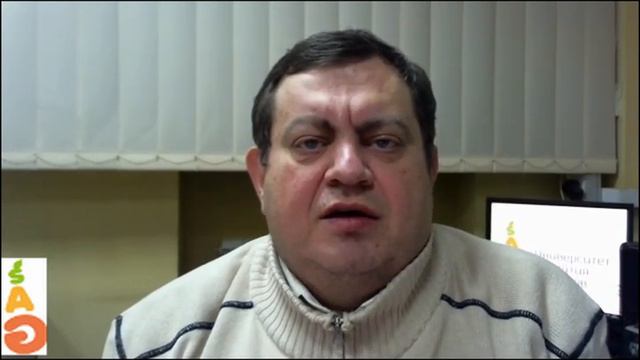 #29 Прекратите жить чужой жизнью смотреть онлайн