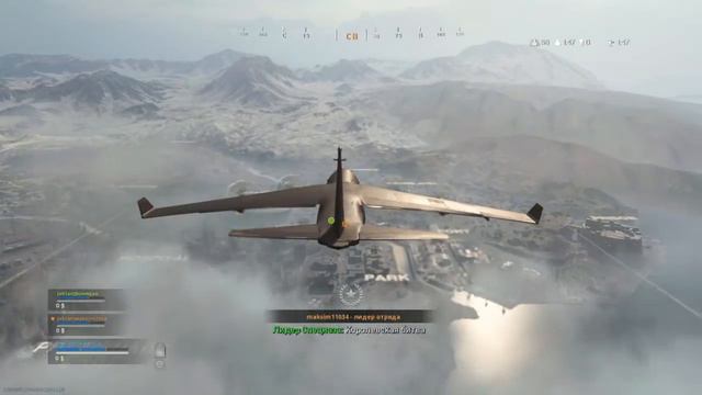 Call of Duty®ЖЕНЯ и вертолёт смотреть онлайн