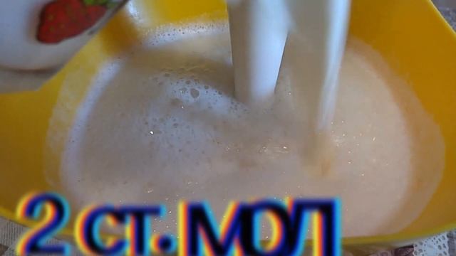 Фруктовый коктейль проще пареной репы