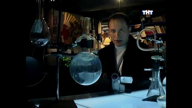 Догадайтесь кто Необъяснимо, но факт смотреть онлайн