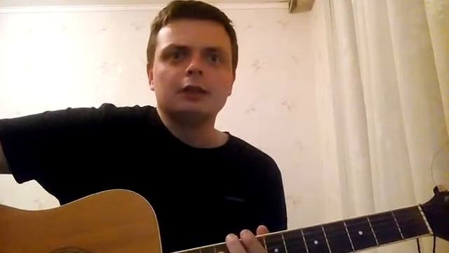 Рыков Миха - Люмен Гореть (Кавер) смотреть онлайн