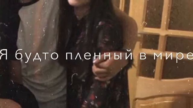 Утопай ~ на гитаре смотреть онлайн