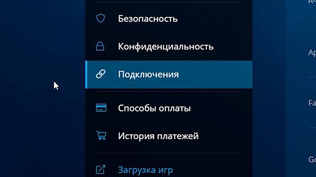 КАК ПОЛУЧИТЬ БЕСПЛАТНЫЙ СКИН НА D.VA В OVERWATCH 2 смотреть онлайн