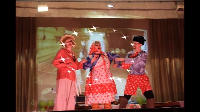 Жили были Дед и Баба Завалинка ДК пгт Боровой смотреть онлайн