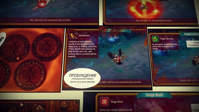 Обзор на героя Карась \ Karas в игре Magic Rush: Heroes ? Арена ? Ядра ? Души смотреть онлайн