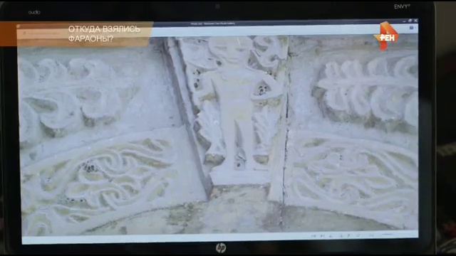 Самые шокирующие гипотезы. “Откуда взялись фараоны“ (18.10.2016)