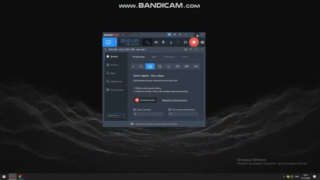 Живые обои на рабочий стол Windows 10 в Lively Wallpaper