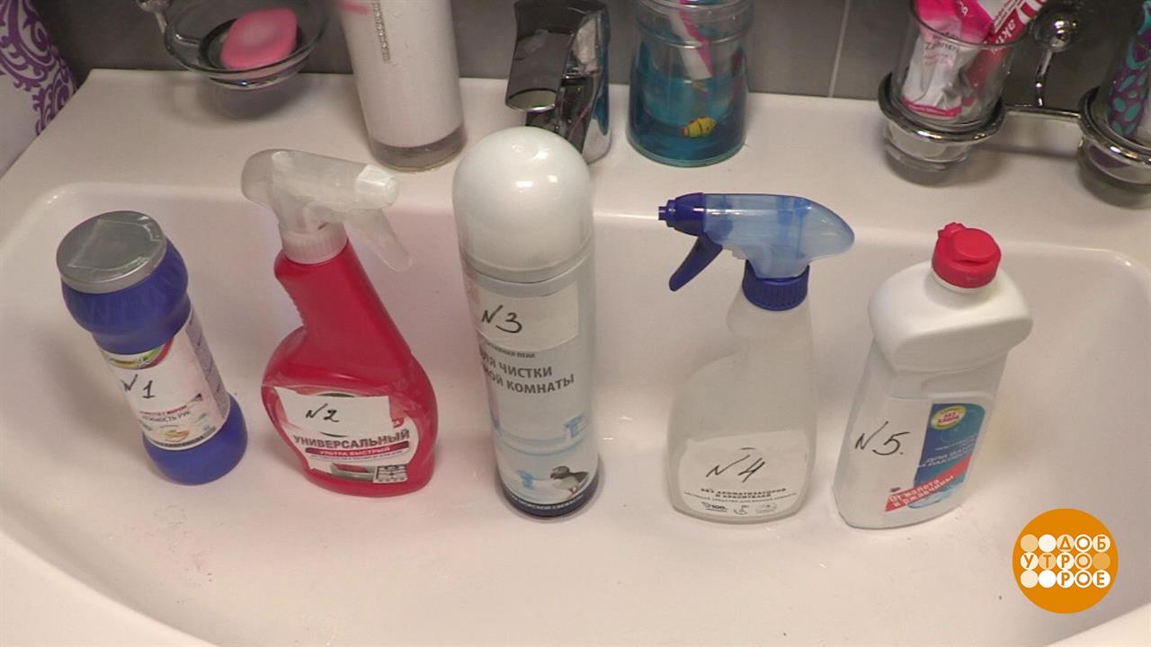 Первый канал