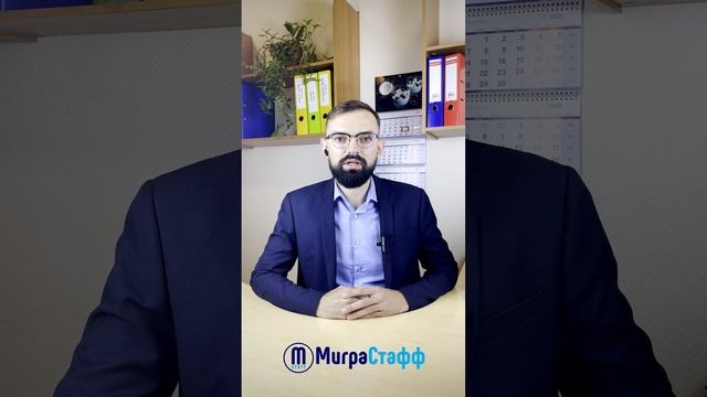 Аутсорсинг и аутстаффинг персонала – основные отличия понятий смотреть онлайн