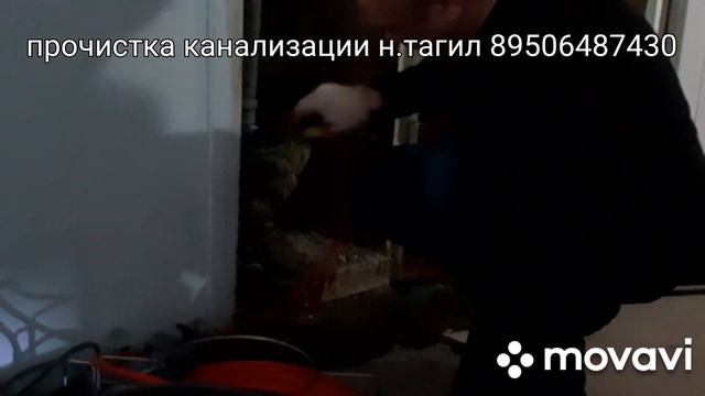 22 января 2023 г. смотреть онлайн