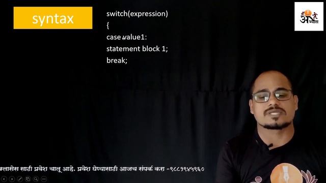 switch case statement in Javascript смотреть онлайн