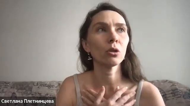 Принятие себя, проработка хорошей девочки [Сессия, фразы по методу легализации правды] смотреть онлайн