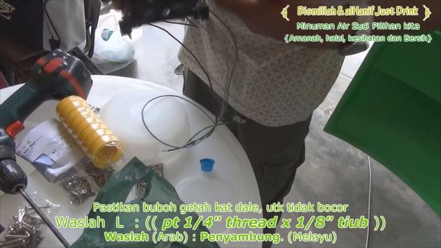 25/4 . Pasang Diaphrgm Pump (Shurflo) смотреть онлайн