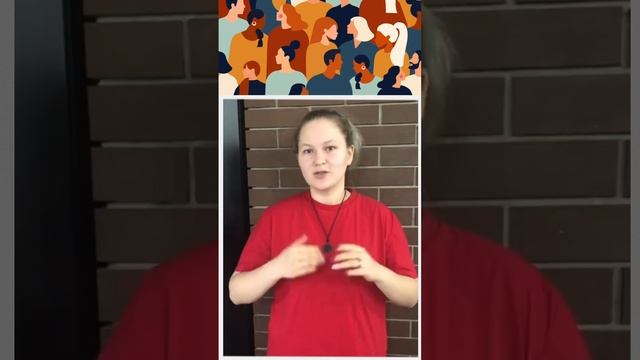 Отзывы участников программы «Пицца профессий» смотреть онлайн