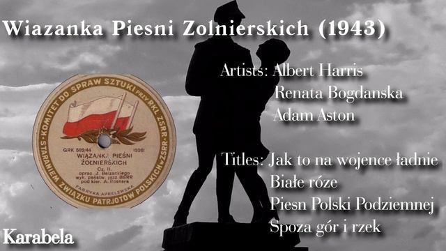 Potpourri of Soldier Songs (1943) смотреть онлайн