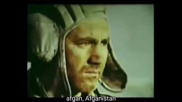 swallowing dust soviet Afghanistan lyrics subtitles Indonesia and Inggris смотреть онлайн