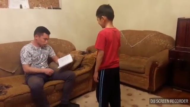 Наказание за двойку смотреть онлайн