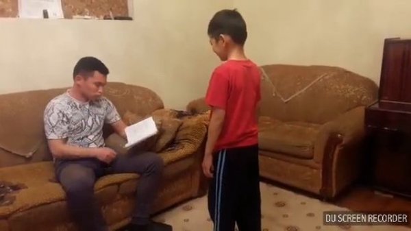 Наказание за двойку