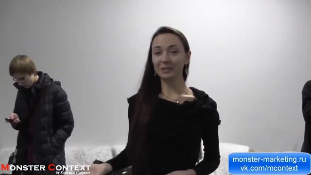 Отзыв о семинаре Яндекс Директ в Минске 23.11.13 смотреть онлайн