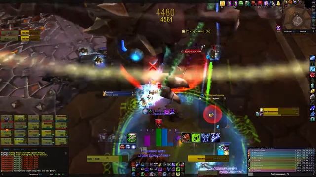 [6.0.2] Eternium vs Thok the Bloodthirsty 20M (unholy dk PoV) смотреть онлайн