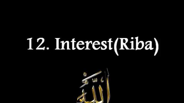 Major Sins of Islam смотреть онлайн