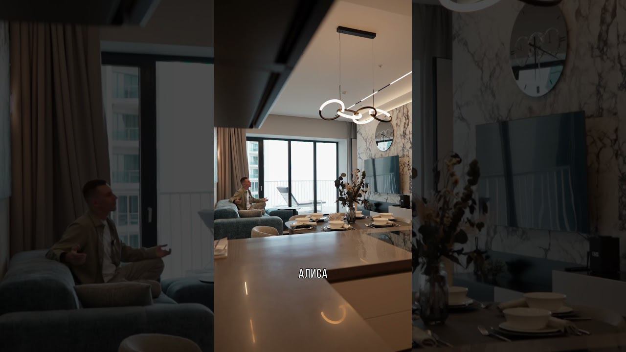 Как сделать свой интерьер комфортнее с помощью умного дома #умныйдом #ремонтквартир смотреть онлайн