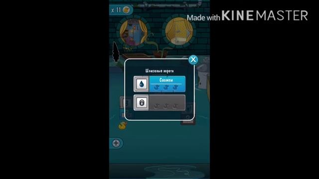 Самая старая игра! Крокодил Свомпи Устаревшие Игры#4 смотреть онлайн