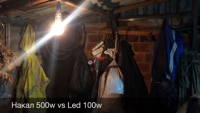 Светодиод китайский Led 100 w сравнение с ксенон и накал смотреть онлайн