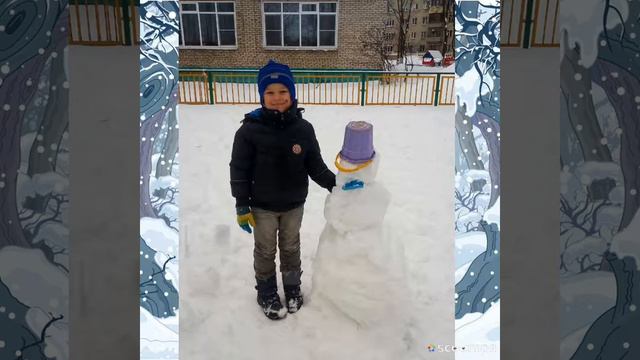 День Снеговика смотреть онлайн