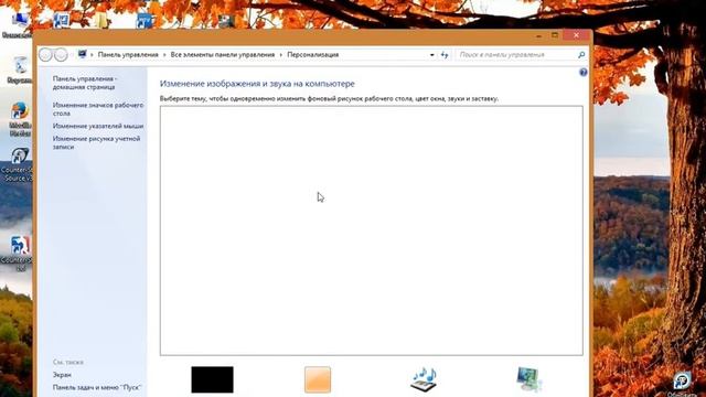 Как установить тему Windows 8/8.1 на Windows 7 смотреть онлайн