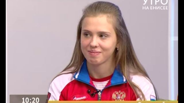 Красноярка Наталья Ёлкина взяла "золото" в первенстве мира по дзюдо, проходившем в Чили смотреть онлайн