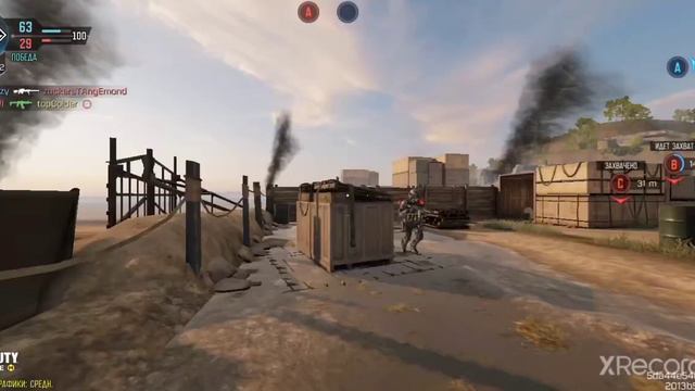 Играю с самой ужасной винтовкой в Call of duty mobile. смотреть онлайн