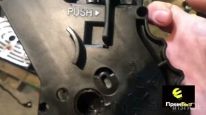 Чистка кофемашин Екб | промывка заварочного узла ЕКБ.